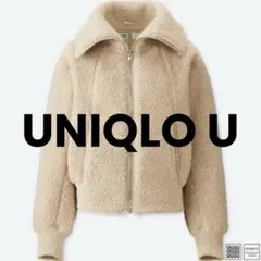 UNIQLO U ユニクロユー｜ボアフリースブルゾン アウター M ベージュ