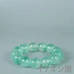 中国古美術 高冰種翡翠 ブレスレット 16mm 高透明 強蛍光 天然翡翠 ギフト 中国古美術 高冰種翡翠 ブレスレット 16mm 高透明 強蛍光 天然翡翠