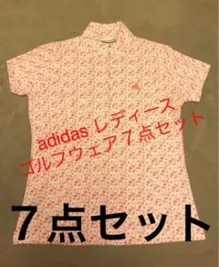adidas レディースゴルフウェア ７点セット