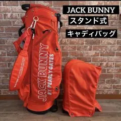 未使用】JACK BUNNY by PEARLY GATES キャディバッグ - メルカリ