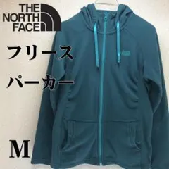 ★ノースフェイス　匿名配送 フリースパーカー Ｍ グリーン