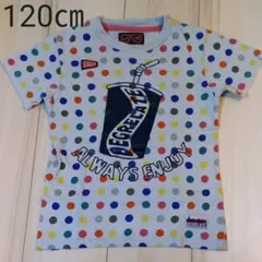 《最終お値下げ》男の子用Tシャツ 120