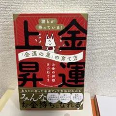 Item thumbnail for item 995247ba-5ac5-4a15-b9aa-f1cd2d83ddd2