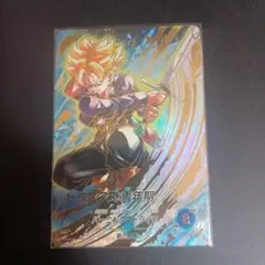 ドラゴンボールスーパーダイバーズ 大会 トランクス パラレル スーパーダイバーズ 4弾 SDV3-029 トランクス パラレル 【公式通販】