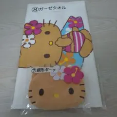 2025.6月サンリオ一番くじ　日焼けキティ 顔型ポーチ ＆ガーゼタオル