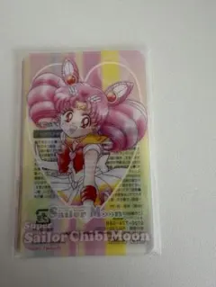 2026年最新】セーラームーンミュージアム クリアカードの人気アイテム