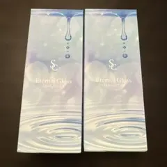 ベルスフリールレスペラ洗顔クリーム - メルカリ