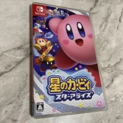 星ノカービィスターアライズ　Switch