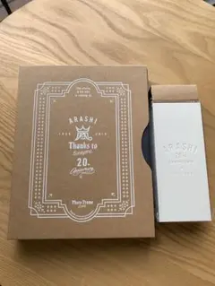 嵐/ ファンクラブ限定　20周年記念　フォトフレーム