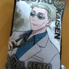 Item thumbnail for item 9e7ff07c-5278-486d-ab06-caf3df6d02de