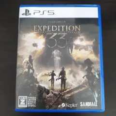PS5 クレールオブスキュールエクスペディション33