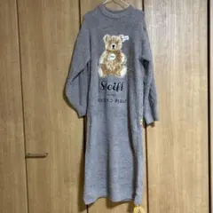 【未開封　週末限定お値下げ！】ジェラートピケ　上下セット 新品 ジェラートピケ ハートアランプルオーバー&ロングパンツ上下