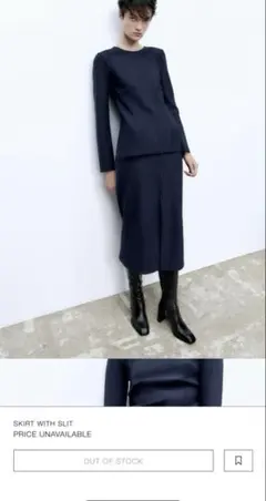 ZARA ネイビー タイトスカート XS