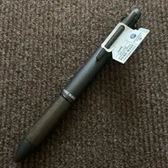 2025年最新】ジェットストリーム ピュアモルト 4＆1の人気