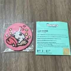 TXTバムグッ 缶バッジ 刺繍 ボムギュ