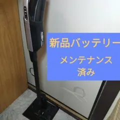 かるパックスティック 日立HITACH　PKV-BK3K 紙パック式のサムネイル