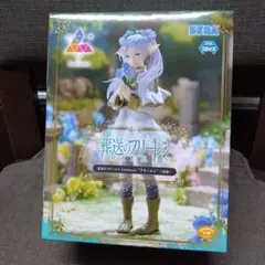 葬送のフリーレン Luminasta 