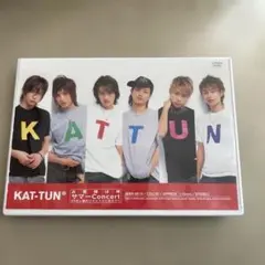 KAT-TUN/お客様は神サマー Concert 55万人愛のリクエストに応え…