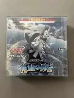 ポケモンカード サン&ムーン 覚醒の勇者 初回製造版 BOXシュリンク付きのサムネイル