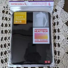 みみ様 リクエスト 2点 まとめ商品