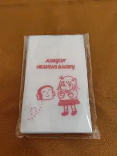 【新品未開封】あいみょん　ヘブンズベーカリー　紙ナプキン