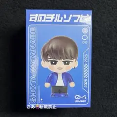 2025年最新】渡辺翔太 ぬいぐるみの人気アイテム - メルカリ