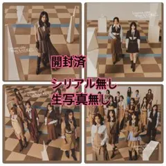 櫻坂46 15th シングルCD 4枚セット 開封済