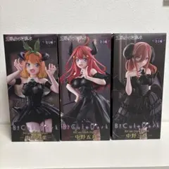 五等分の花嫁 BiCute Dark フィギュア 中野三玖 中野四葉 中野五月