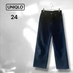 【ユニクロ】バギージーンズ シンプル カジュアル コットン100% サイズ24