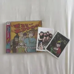 ジュースごくごく倶楽部 チェキ【堂前タオル】 - メルカリ