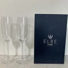 2025年最新】エルベクリスタルの人気アイテム - メルカリ