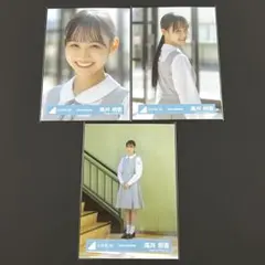 日向坂46 生写真 大野愛美 5期生お披露目制服 コンプ - メルカリ