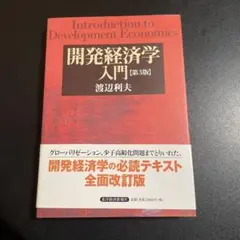 A.T. M.Y.様 リクエスト 2点 まとめ商品