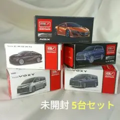 BVプルバックカー非売品 ５台セット