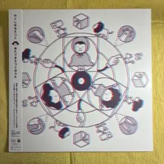 2026年最新】やくしまるえつこ レコードの人気アイテム - メルカリ