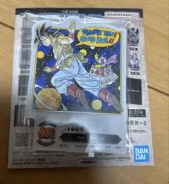 Item thumbnail for item 801aab07-cdd4-4424-a315-4a94928cdcbc