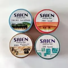 マスキングテープ新品＆中古23本まとめ売り マスキングテープ新品＆中古23本まとめ売り