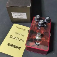 世界限定100台 初代 Lovepedal ProValve - メルカリ