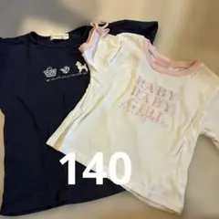 moo non no キッズTシャツ 2枚セット 140