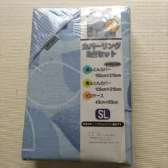 Item thumbnail for item a186c639-f800-4a27-8ae2-e8af33946839