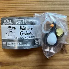 ウォレスとグルミット　めじるしアクセサリー　フェザーマックグロウB