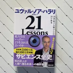 moneykineko様 リクエスト 2点 まとめ商品