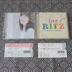 おはよう　for RITZ　岡崎律子　セット