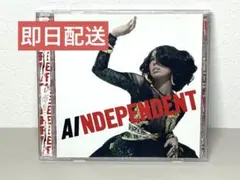 即日配送 CD ハピネス AI - INDEPENDENT 結婚式