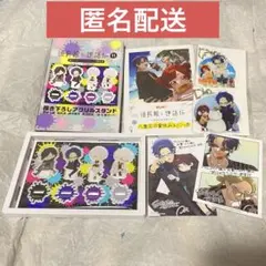 氷の城壁 非売品 特典 B2ポスター イラストカード ステッカー グッズ