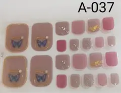 ジェルネイルシール　フット　A-037