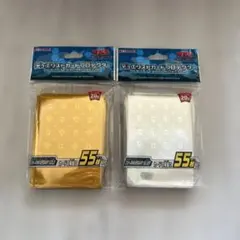 2026年最新】遊戯王 20th anniversary スリーブの人気アイテム - メルカリ