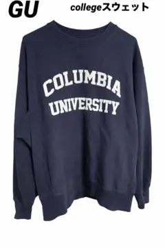 Columbia University スウェット ネイビー カレッジロゴ 古着