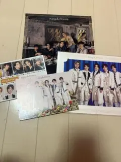 King & Prince Mr.5 まとめ売り