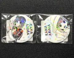 推しの子 オールスター缶バッジ 有馬かな ②